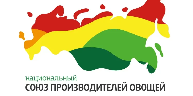 Agronom-Sad Company joined the National Union of Fruit and Vegetable Producers