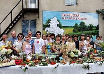 In the village of Bagaevskaya, Rostov Region, the 10th anniversary holiday “Cucumber Day” was celebrated