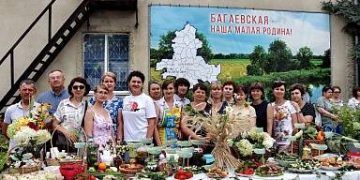 In the village of Bagaevskaya, Rostov Region, the 10th anniversary holiday “Cucumber Day” was celebrated