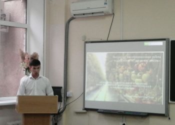 Tomatoes will be grown in the greenhouses of the Kalmgorod State University