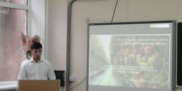 Tomatoes will be grown in the greenhouses of the Kalmgorod State University