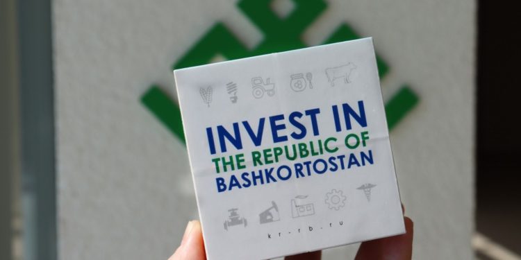 In Bashkiria, the project for the construction of a vegetable-growing complex is included in the list of priorities