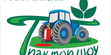 For the first time, a Tractor Show will be held in Mineralnye Vody with the support of Rosagroleasing
