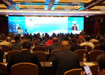 Navigating 2024: Insights from China’s Fertilizer Market and International Trade Seminar