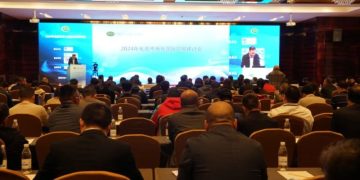 Navigating 2024: Insights from China’s Fertilizer Market and International Trade Seminar