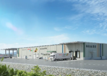 Fukushima’s New Vegetable Processing Facility