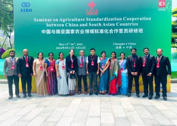 Fostering International Agricultural Cooperation: Insights from the Seminar on Agriculture Standardization