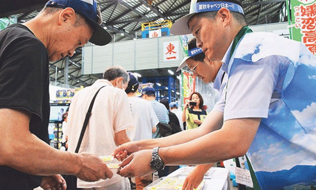 JA Tsumagoi Village Promotes Cabbage Sales at Ota Market, Aiming for Market Stability