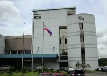 Lower Vegetable Prices Expected as Philippine Harvest Season Kicks Off