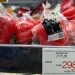 The Evolution of Dutch Peppers in the Japanese Market