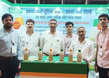 Innovations in Vegetable Farming Highlighted at the UP International Trade Show