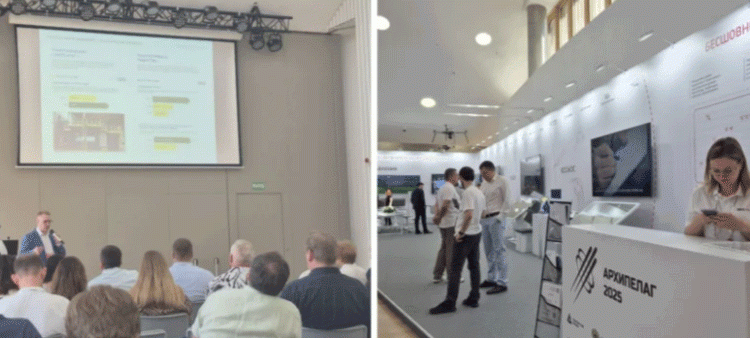 Tula Region Showcases Agricultural Drones at ‘Future Technologies’ Forum: How UAVs Are Revolutionizing Farming