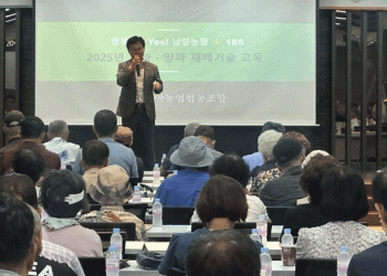 Beyond the Field: How Cooperative-Led Education is Revolutionizing Garlic and Onion Production