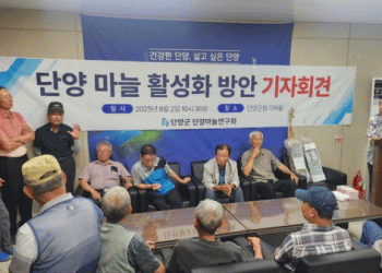 Heritage Garlic Under Threat: The Clash Between Preservation and Progress in Danyang’s Premium Garlic Project