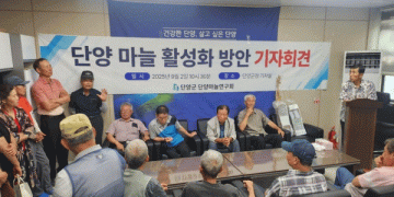 Heritage Garlic Under Threat: The Clash Between Preservation and Progress in Danyang’s Premium Garlic Project