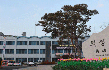 From Reject to Premium Feed: How Uiseong County is Transforming Substandard Garlic into High-Value Animal Nutrition