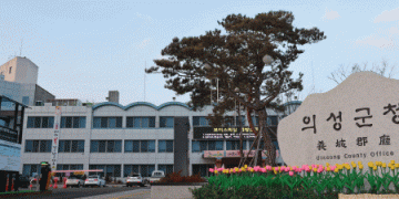 From Reject to Premium Feed: How Uiseong County is Transforming Substandard Garlic into High-Value Animal Nutrition