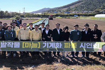 The One-Pass Revolution: How Korean Cooperatives are Driving Down Garlic Production Costs